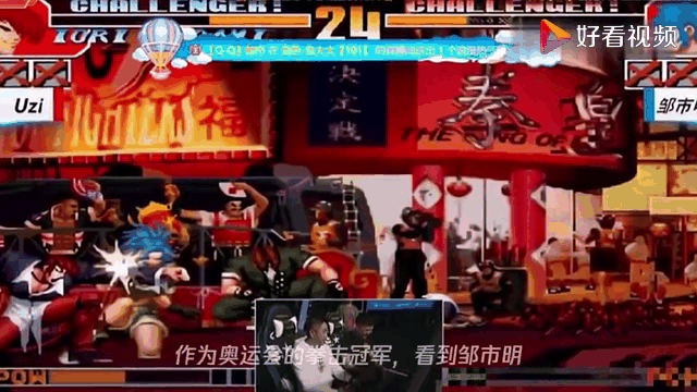 巴特勒在RNG比赛中险胜，险胜引发热议！上演精彩一战