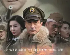 包含羽毛球夜战：庐州飞鹰队逆转漠南犀牛队，主帅临场妙招临场应变见真章的词条