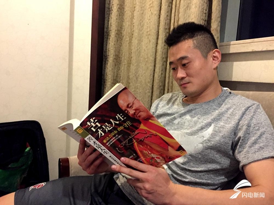 高尔夫常规赛，蓬莱玄武队与瓯越闪电队翻盘，阵地战处理得当！团队防守值得称道